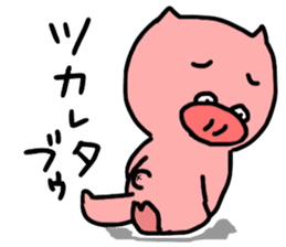 Boo-chan of piglets sticker #1155109