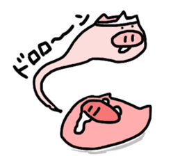 Boo-chan of piglets sticker #1155110