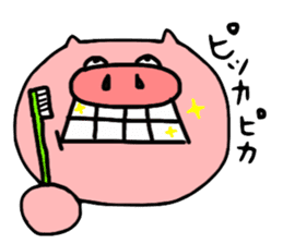 Boo-chan of piglets sticker #1155113