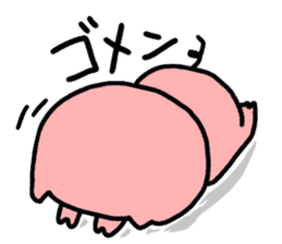 Boo-chan of piglets sticker #1155114