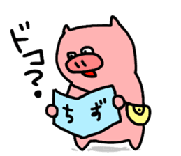 Boo-chan of piglets sticker #1155117