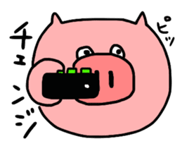 Boo-chan of piglets sticker #1155118