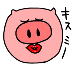 Boo-chan of piglets sticker #1155121