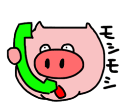 Boo-chan of piglets sticker #1155122