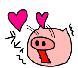 Boo-chan of piglets sticker #1155126