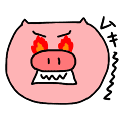 Boo-chan of piglets sticker #1155128