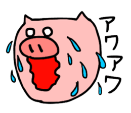 Boo-chan of piglets sticker #1155130