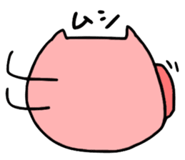 Boo-chan of piglets sticker #1155131