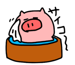 Boo-chan of piglets sticker #1155132