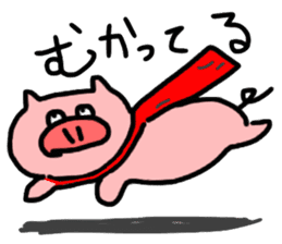 Boo-chan of piglets sticker #1155133