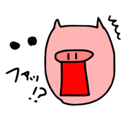 Boo-chan of piglets sticker #1155140