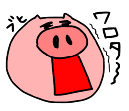 Boo-chan of piglets sticker #1155142