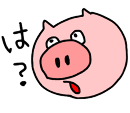 Boo-chan of piglets sticker #1155144