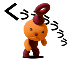 Unchin is with you! - part 2 sticker #1155150