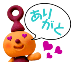 Unchin is with you! - part 2 sticker #1155155