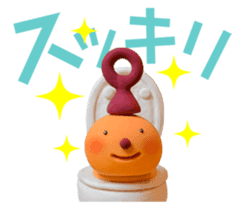 Unchin is with you! - part 2 sticker #1155160