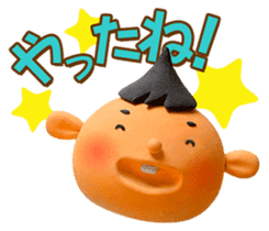 Unchin is with you! - part 2 sticker #1155164