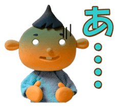 Unchin is with you! - part 2 sticker #1155166