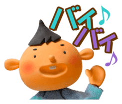 Unchin is with you! - part 2 sticker #1155169