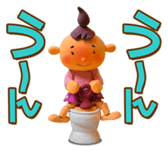 Unchin is with you! - part 2 sticker #1155171