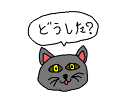 Question Cat sticker #1155187