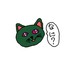 Question Cat sticker #1155188