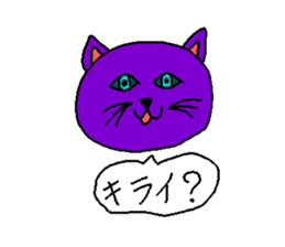 Question Cat sticker #1155193