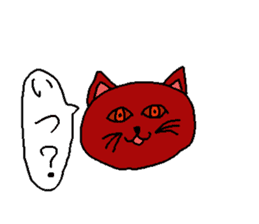 Question Cat sticker #1155194