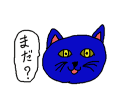 Question Cat sticker #1155196
