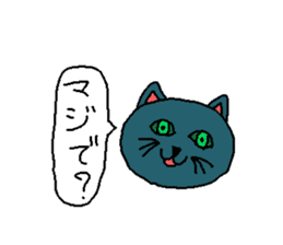 Question Cat sticker #1155199