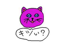 Question Cat sticker #1155200