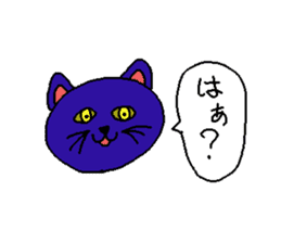Question Cat sticker #1155201