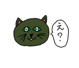 Question Cat sticker #1155203