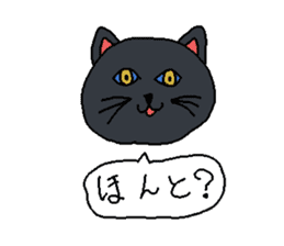 Question Cat sticker #1155204