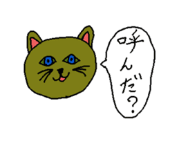 Question Cat sticker #1155205