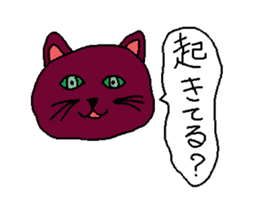 Question Cat sticker #1155209