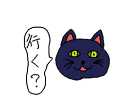 Question Cat sticker #1155212
