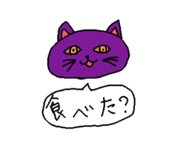 Question Cat sticker #1155214
