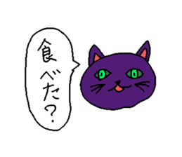 Question Cat sticker #1155219
