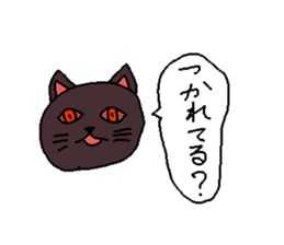 Question Cat sticker #1155221