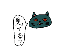 Question Cat sticker #1155222