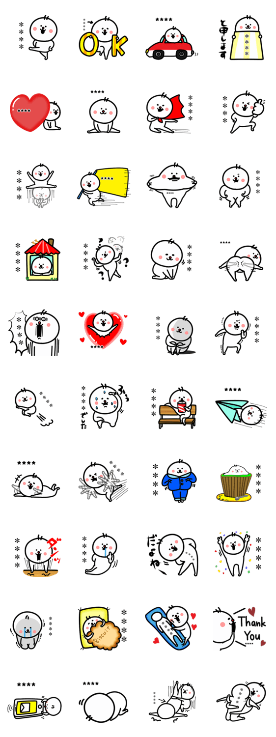 スタンプ推薦 Lineスタンプマニア クリエイターズスタンプ スタンプ推薦 Lineスタンプマニア クリエイターズスタンプ