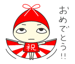 Doll that interesting reply sticker #1155471