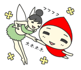 Doll that interesting reply sticker #1155472