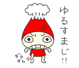 Doll that interesting reply sticker #1155473