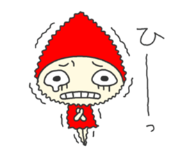 Doll that interesting reply sticker #1155476