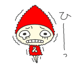 Doll that interesting reply sticker #1155476