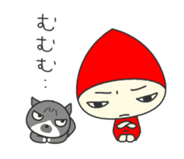 Doll that interesting reply sticker #1155477