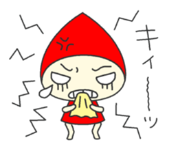 Doll that interesting reply sticker #1155478