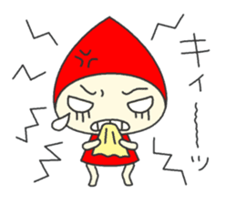 Doll that interesting reply sticker #1155478